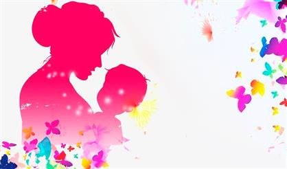 Гала-концерт "Ода матери"