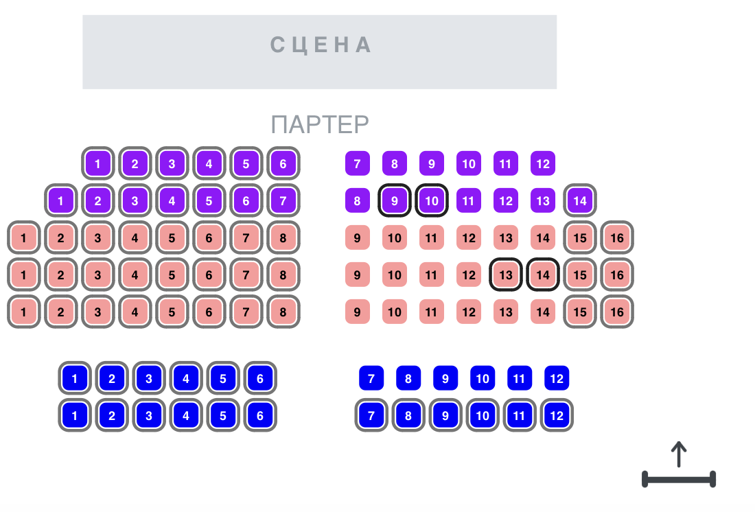 Схема зала "Брюсов-холл" на Менделеевской