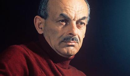 «Виноградная косточка…»