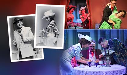 Призраки любви