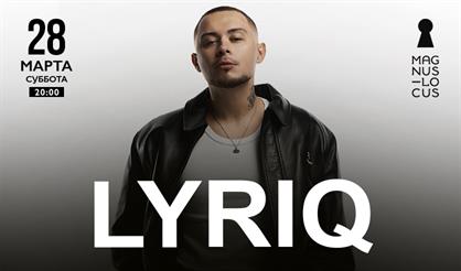 LYRIQ