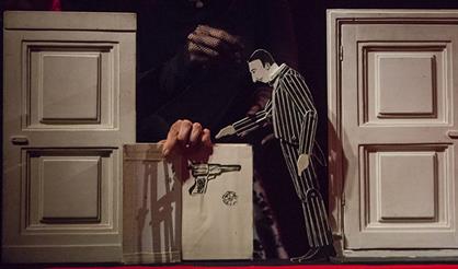 Дело лорда Гольмика