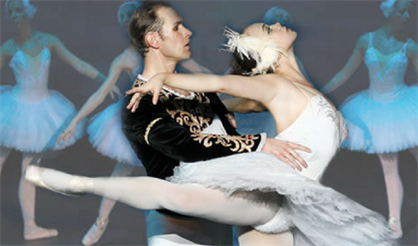 Лебединое озеро