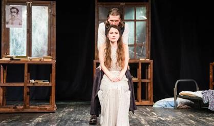 Безымянная звезда