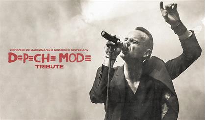 DEPECHE MODE TRIBUTE