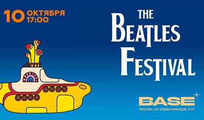 The Beatles Festival