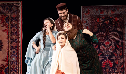 Аршин мал алан