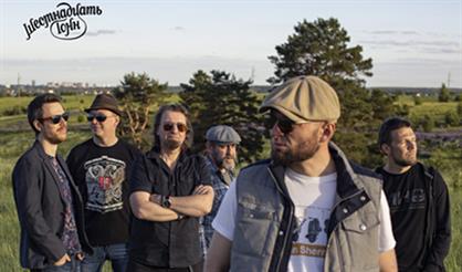 Рекорд Оркестр