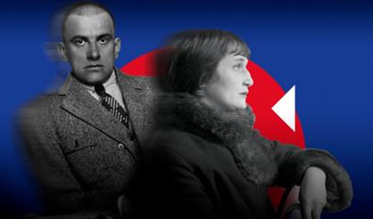 Виртуозы Москвы. «Ахматова и Маяковский: встреча, которой не было»