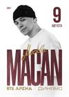 Macan