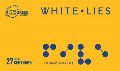 White Lies. Новый альбом