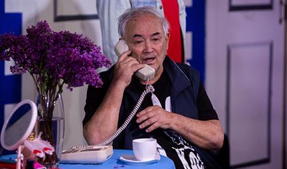 Папа в паутине