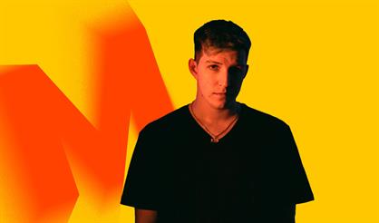 MZLFF. SUMMER SOUND X БИЛАЙН