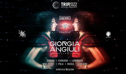 TRIP2022: official pre-party w/ Giorgia Angiuli (live)