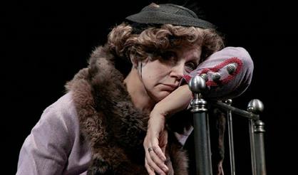 Последние луны