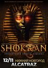 Shokran