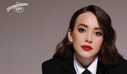 Асия. Квартирник