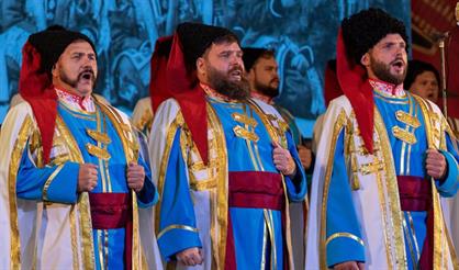 Кубанский казачий хор