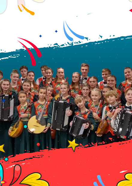 Оркестр "Московия". ГАРНА "Россия" им. Л.Г. Зыкиной представляет!