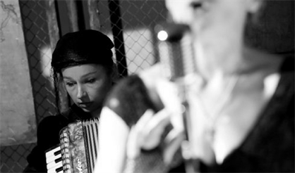 Танцплощадка