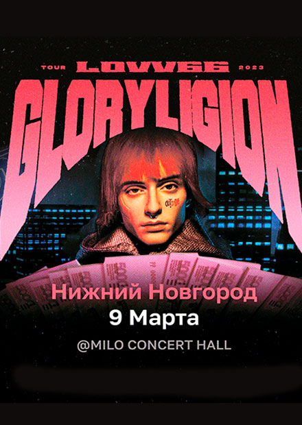 LOVV66