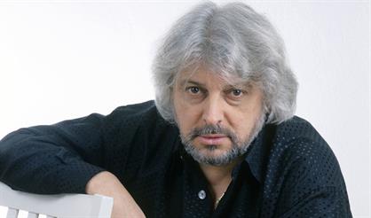 Золотой шлягер Вячеслава Добрынина