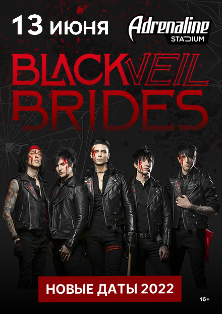 Black Veil Brides