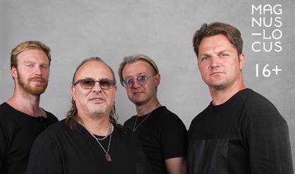 Группа VAVI с программой «Белые стаи»