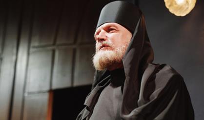 Ангелы вышли покурить