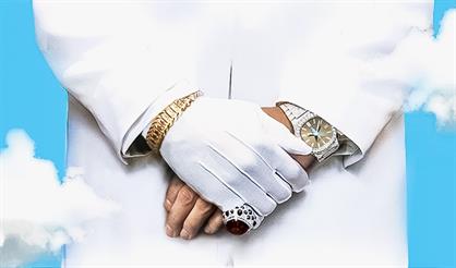 На дне. Театр "Модерн"