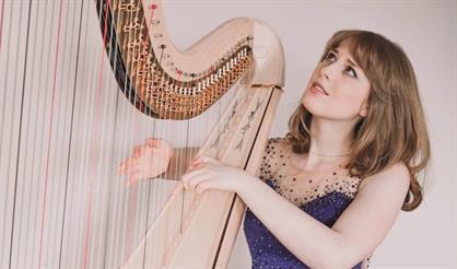 Арфы чарующие звуки