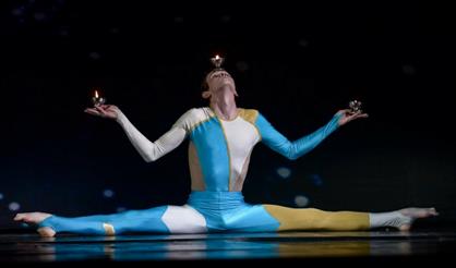 У вас в гостях волшебники. Московский театр иллюзии