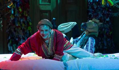 Конек-Горбунок