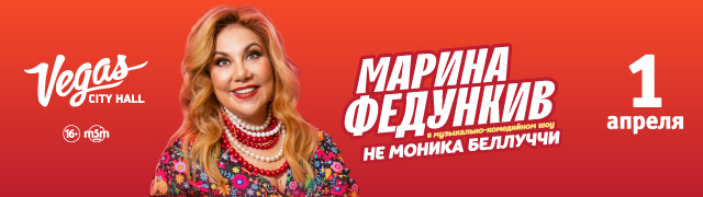 Новогодние Песни Федункив