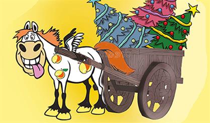«Лошадка, везущая радости воз!»