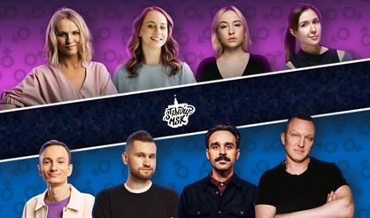 Женский vs Мужской стендап