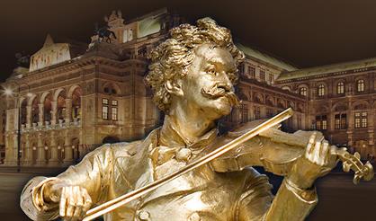 Праздничный венский бал Иоганна Штрауса