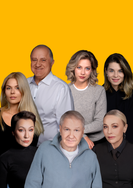 Хочу купить вашего мужа!