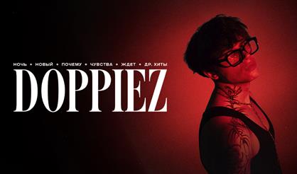 DOPPIEZ
