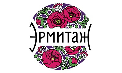 Сад "Эрмитаж"