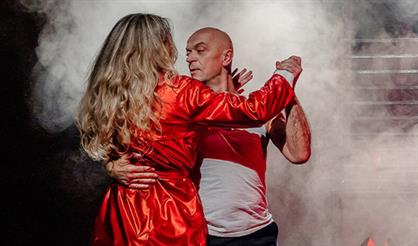 Танго на миллион