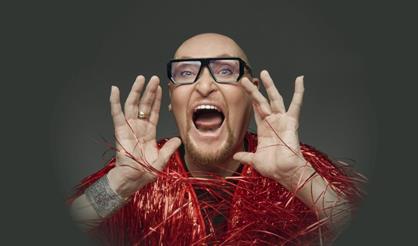 Шура. Праздничный концерт