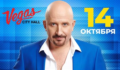 Жека (Евгений Григорьев)