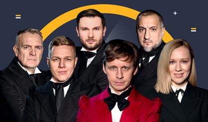 Мёртвые души