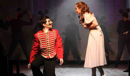 Щелкунчик и Мышиный король