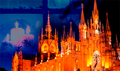 Крещенский вечер в соборе