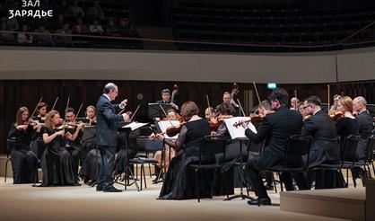 Оркестр Musica Viva. Серебряная классика