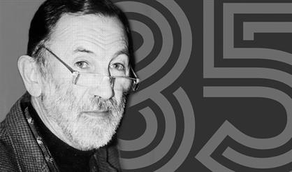 Борис Вахнюк – 85. Музыкой назначенный мне путь