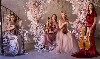 Струнный квартет "Апрель". Камерный концерт "Весна идет!" 