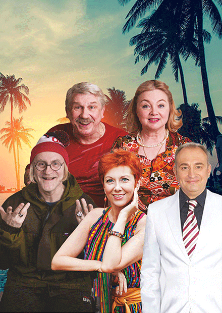 Соседи (Алатырь)